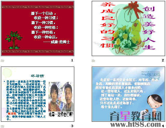 查看预览图