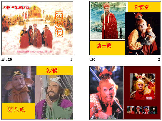 查看预览图