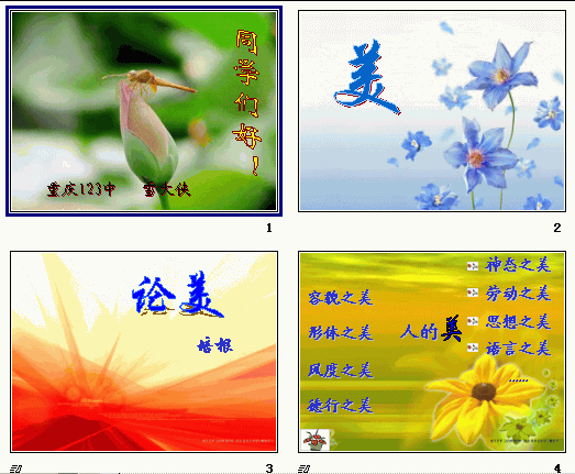 鿴Ԥͼ