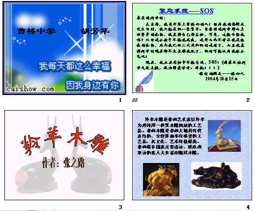 查看预览图