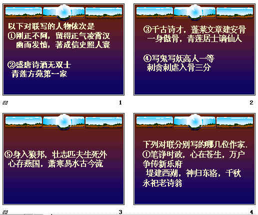 查看预览图