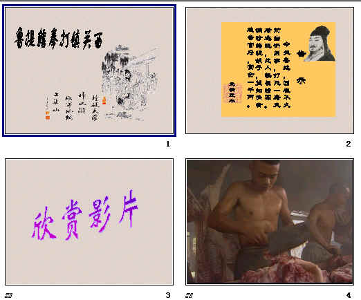 查看预览图