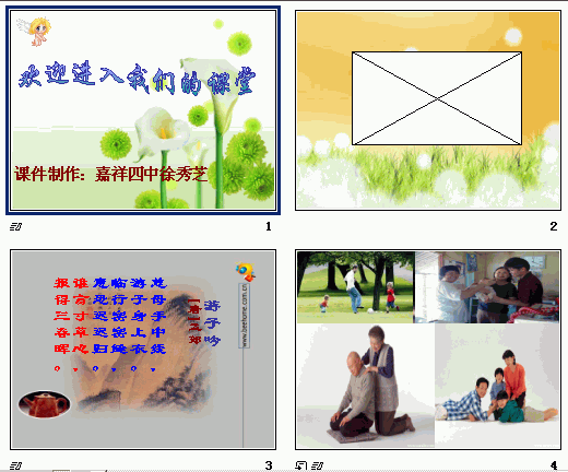 鿴Ԥͼ