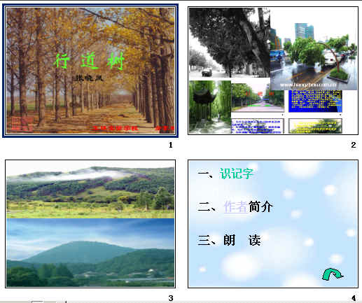 查看预览图