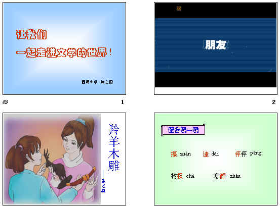 鿴Ԥͼ
