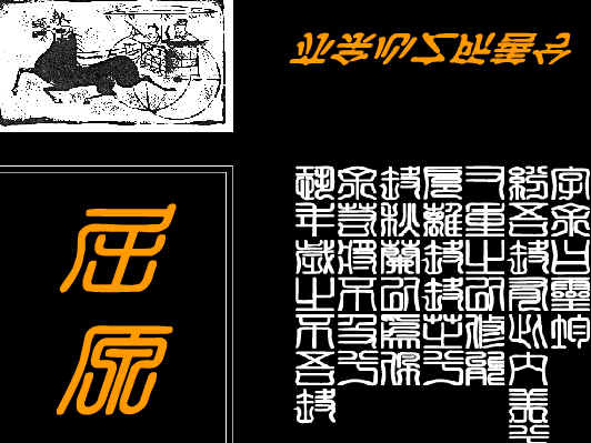 查看预览图