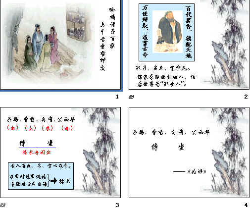 查看预览图