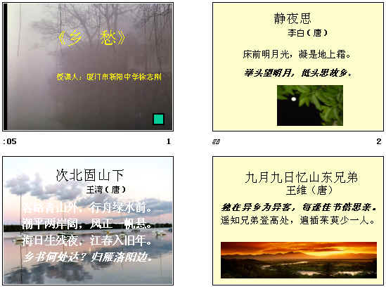 查看预览图
