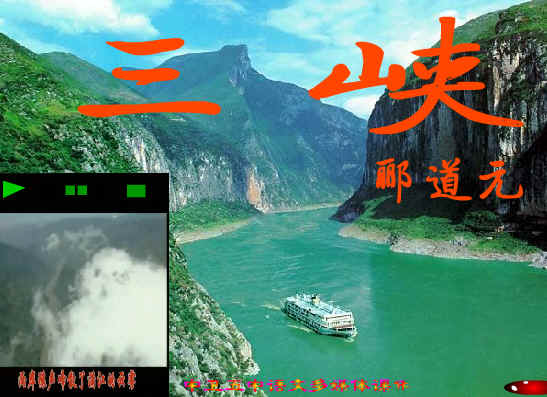 查看预览图