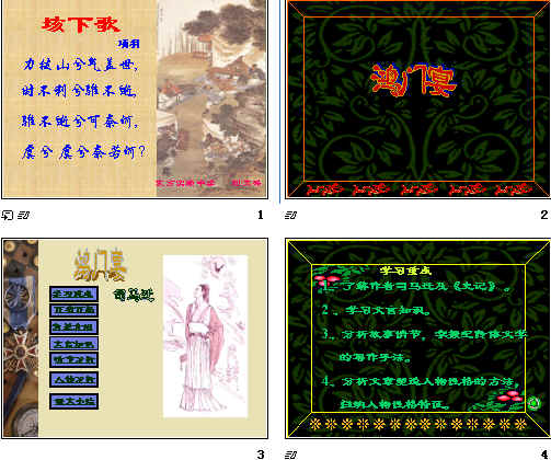查看预览图