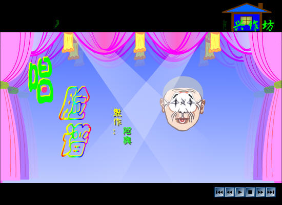 查看预览图