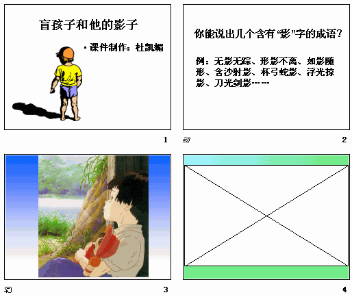 鿴Ԥͼ
