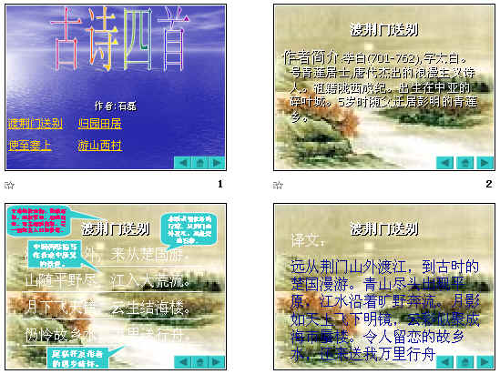 查看预览图