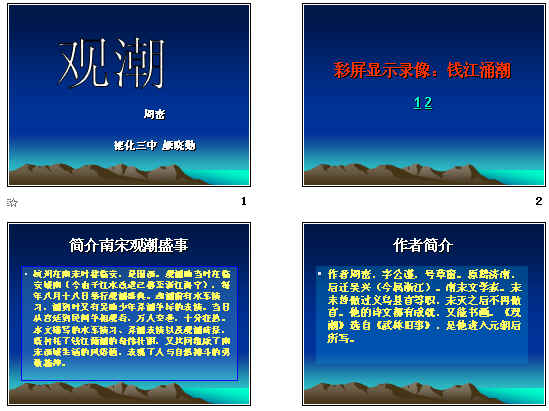 查看预览图