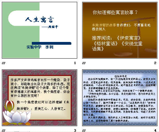 鿴Ԥͼ