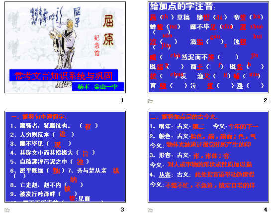 查看预览图