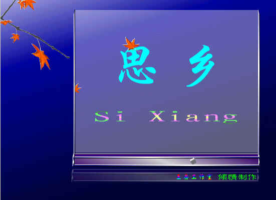 查看预览图