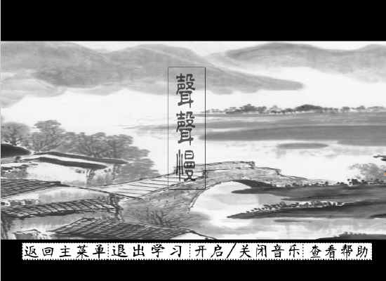 查看预览图