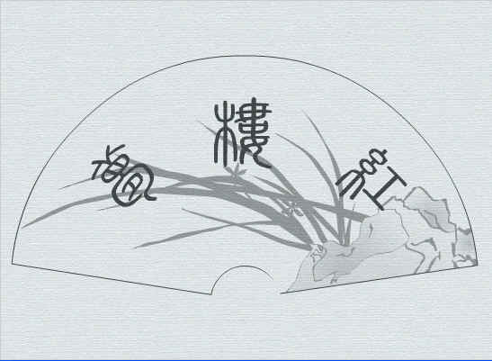 查看预览图