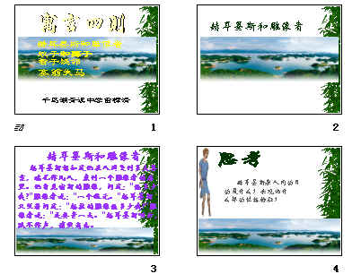 鿴Ԥͼ
