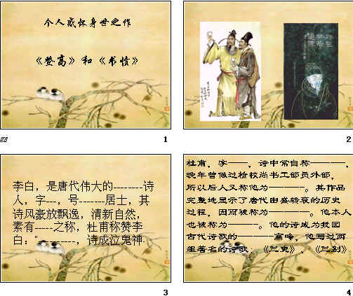 查看预览图