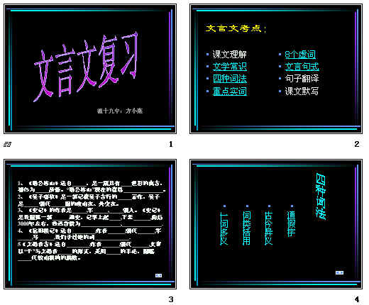 查看预览图