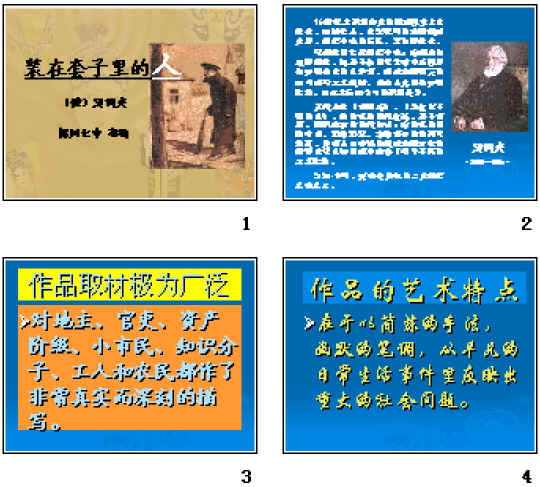 查看预览图