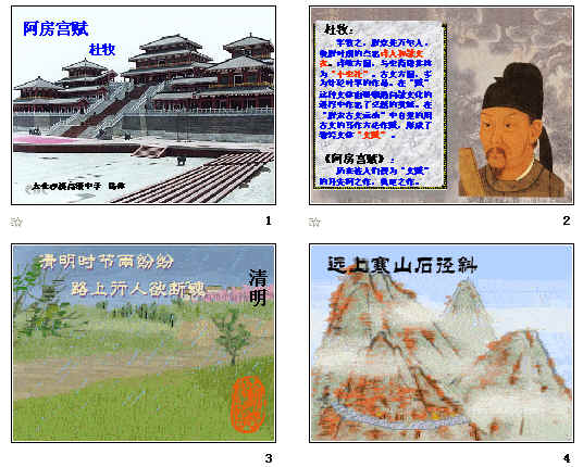查看预览图