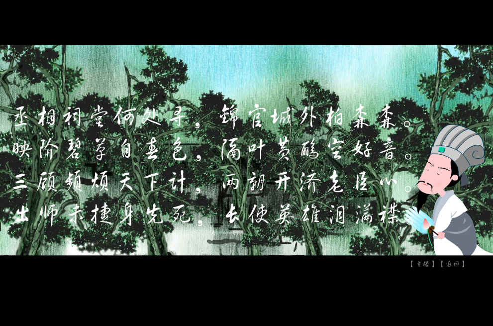 查看预览图