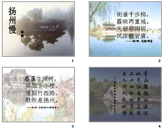 查看预览图
