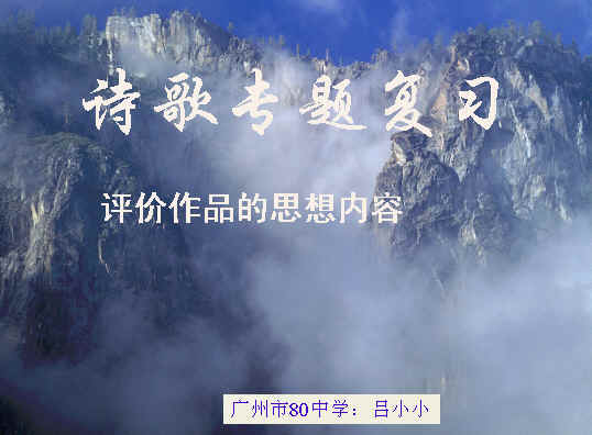 查看预览图