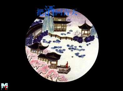 查看预览图