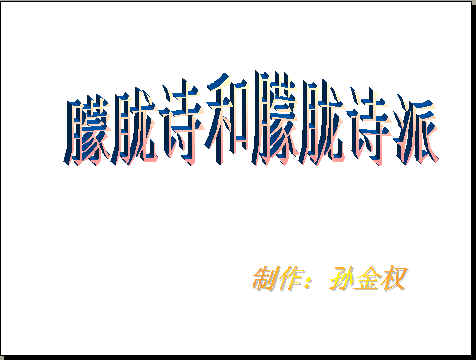 查看预览图