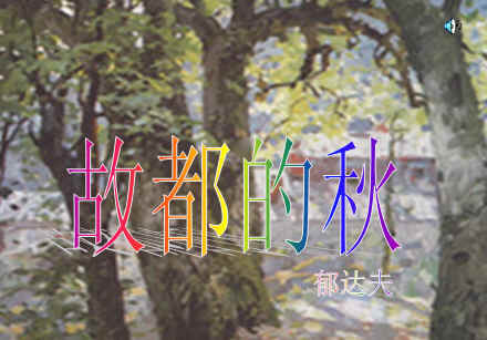 查看预览图