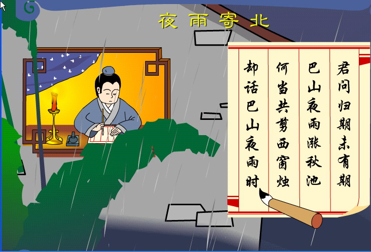 查看预览图
