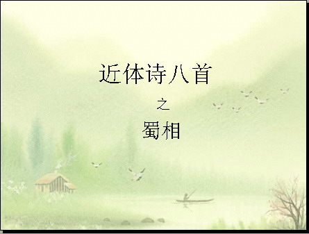 查看预览图