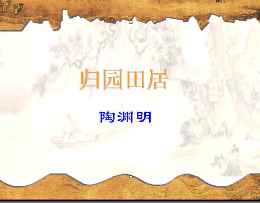 查看预览图