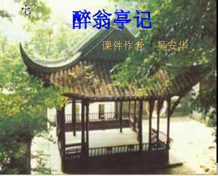 查看预览图