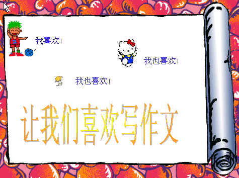 查看预览图