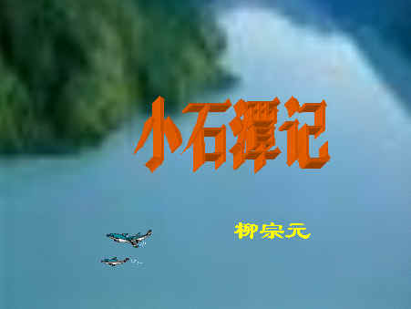 查看预览图