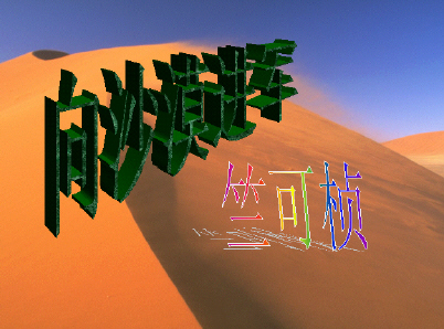 查看预览图
