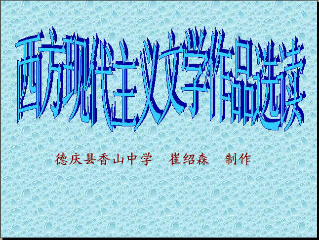 查看预览图