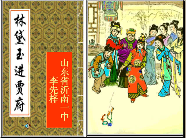 查看预览图