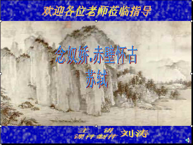 查看预览图