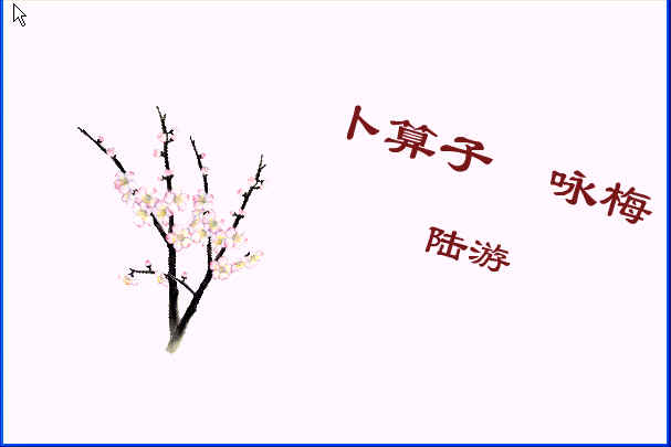 查看预览图