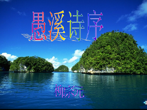 查看预览图