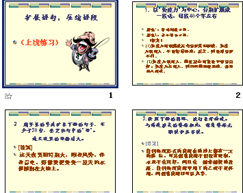 鿴Ԥͼ