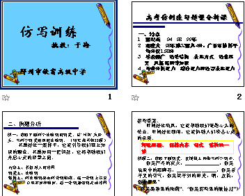 鿴Ԥͼ