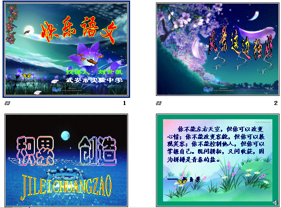 查看预览图