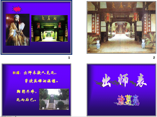 查看预览图